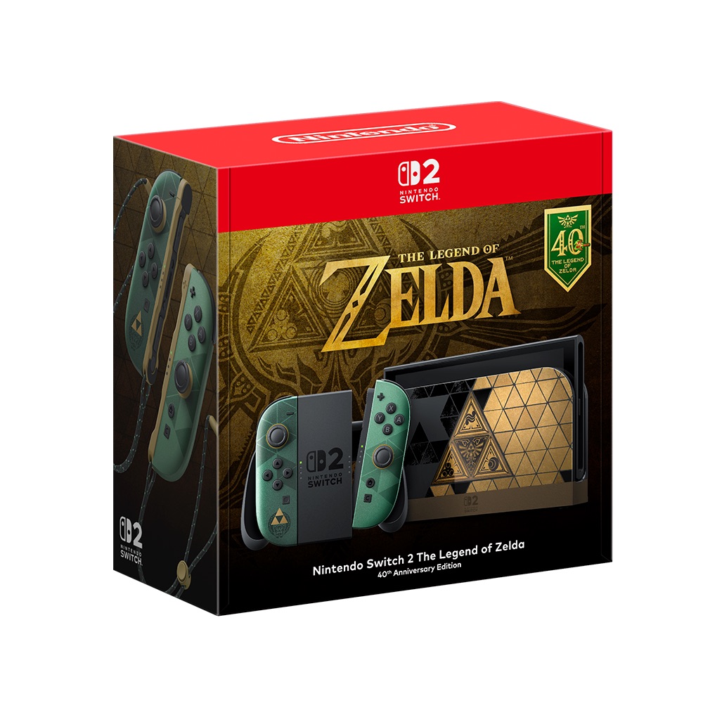 Konsola Nintendo Switch 2 The Legend of Zelda 40th Anniversary edycja limitowana Empik