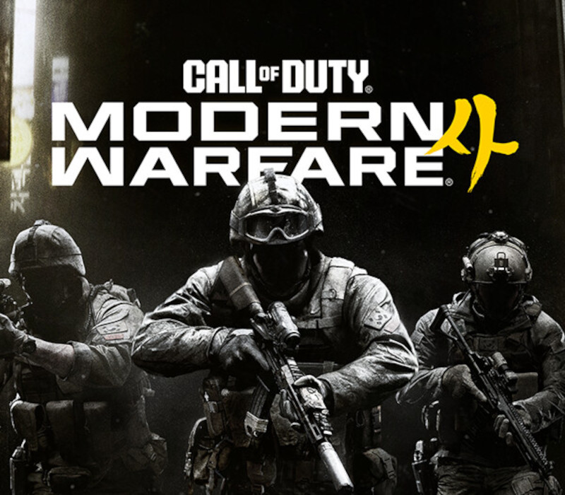 Call of Duty Modern Warfare 4 PC Battle.net kod KINGSQUAD taniej przedsprzedaż Kinguin